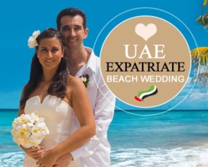 This shows the UAE Expatriate Wedding Packages